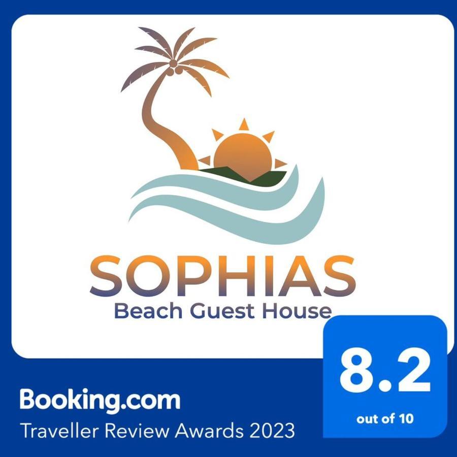 Sophias Beach Guest House El Nido Εξωτερικό φωτογραφία